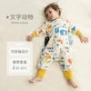 Saco de dormir para bebé primavera y otoño delgado algodón puro saco de dormir para bebé niños piernas separadas otoño e invierno habitación con aire acondicionado edredón anti-patadas Universal para las Cuatro Estaciones