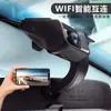 Grabadora de Conducción 2K HD Visión Nocturna Grabación Dual Doble Lente Ar Android Navegación Pantalla Grande USB Wifi Interconexión con Teléfono Móvil