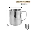 Jarra Vintage de Aço Inoxidável 304 para Café Latte Art com Bico Pontiagudo, Caneca com Acabamento Envelhecido para Latte Art, Jarra para Espumar Leite com Bico Redondo