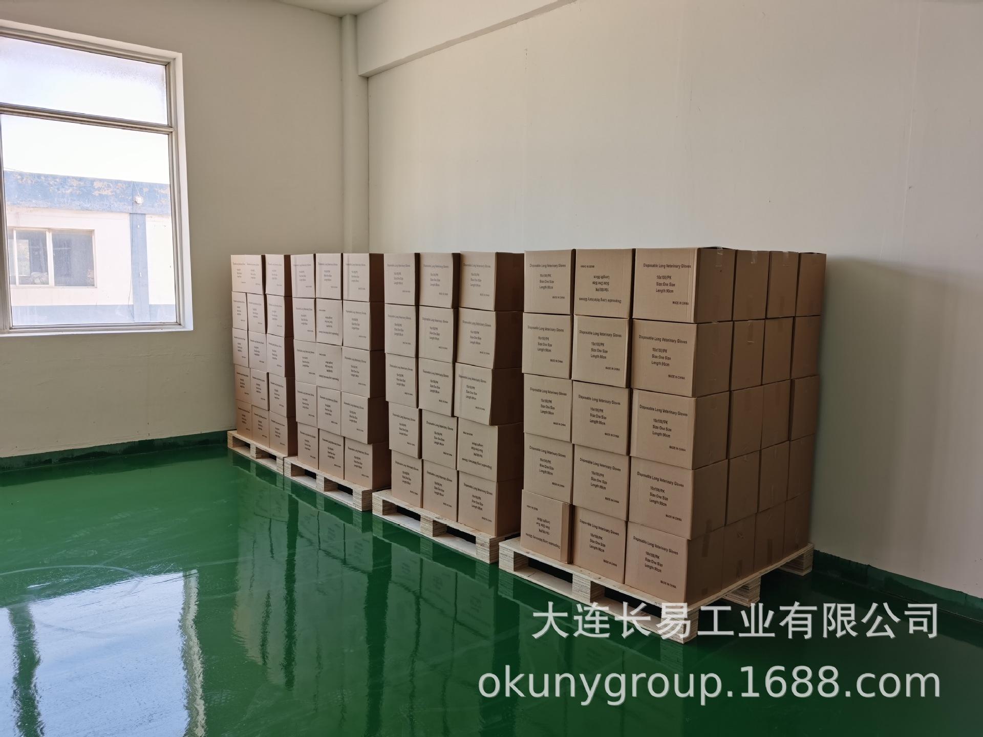 大连长易工业车间照片 (1)