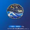 Fujian, Fuzhou, Xiamen, Quanzhou, Isla Pingtan, Imanes Metálicos Luminosos para Refrigerador Culturales y Creativos, Souvenirs Personalizados de Atracciones Turísticas
