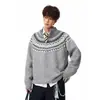 Nuevo Suéter de Punto Artístico Estilo Europeo para Hombre Otoño/Invierno 2026, Suéter con Cremallera Jacquard Vintage de Diseño Nicho