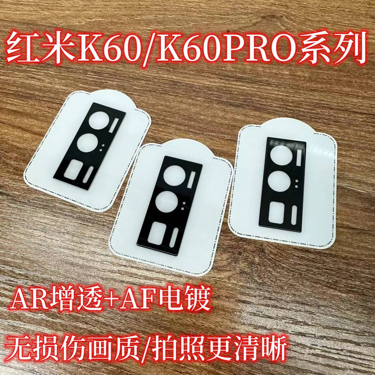 微信图片_20230506121359