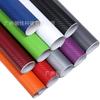 30cmx127cm Adhesivo de fibra de carbono 3D para coche Calcomanías de color negro para motocicleta bicicleta Diseño DIY