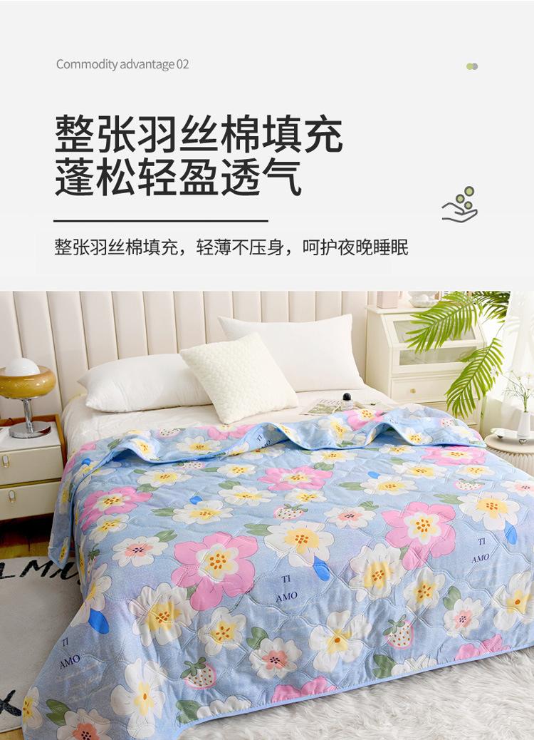 详情图(7).jpg