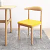 Cadeira de Jantar Minimalista Nórdica com Encosto, Banqueta para Sala de Estudo, Cadeira de Mesa para Estudantes, Uso Doméstico no Quarto, Cadeira Chifre de Ferro Forjado com Acabamento Imitação de Madeira