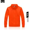 Camisa Sudadera Publicitaria de Cuello Alto Ropa de Trabajo Logo Personalizado Otoño e Invierno Evento de Reunión Anual de Empleados Corporativos Ropa de Trabajo Chaqueta con Cremallera