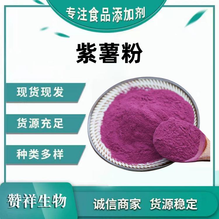 d455a3761064d83ca6454107ac3338