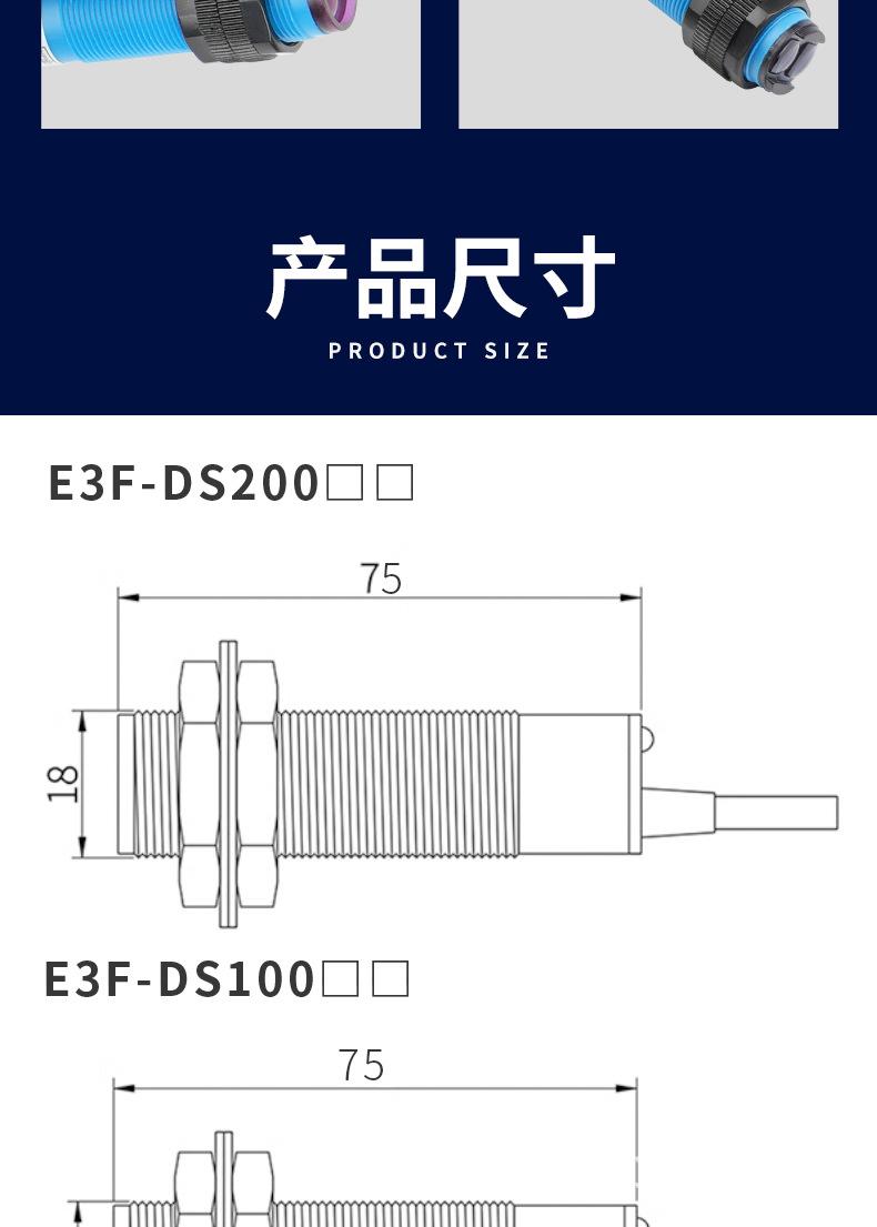 详情页_07.jpg