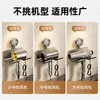Estante de Almacenamiento para Secador de Pelo con Ventosa Hogareño sin Taladro Soporte de Pared para Baño Estante de Almacenamiento para Secador de Pelo de Baño