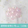 Ins Celebridad de Internet Fantasía Burbuja Colorida Bola Transparente Decoración de Pastel de Cumpleaños Adornos Colección de Bolas Pequeñas Multicolor