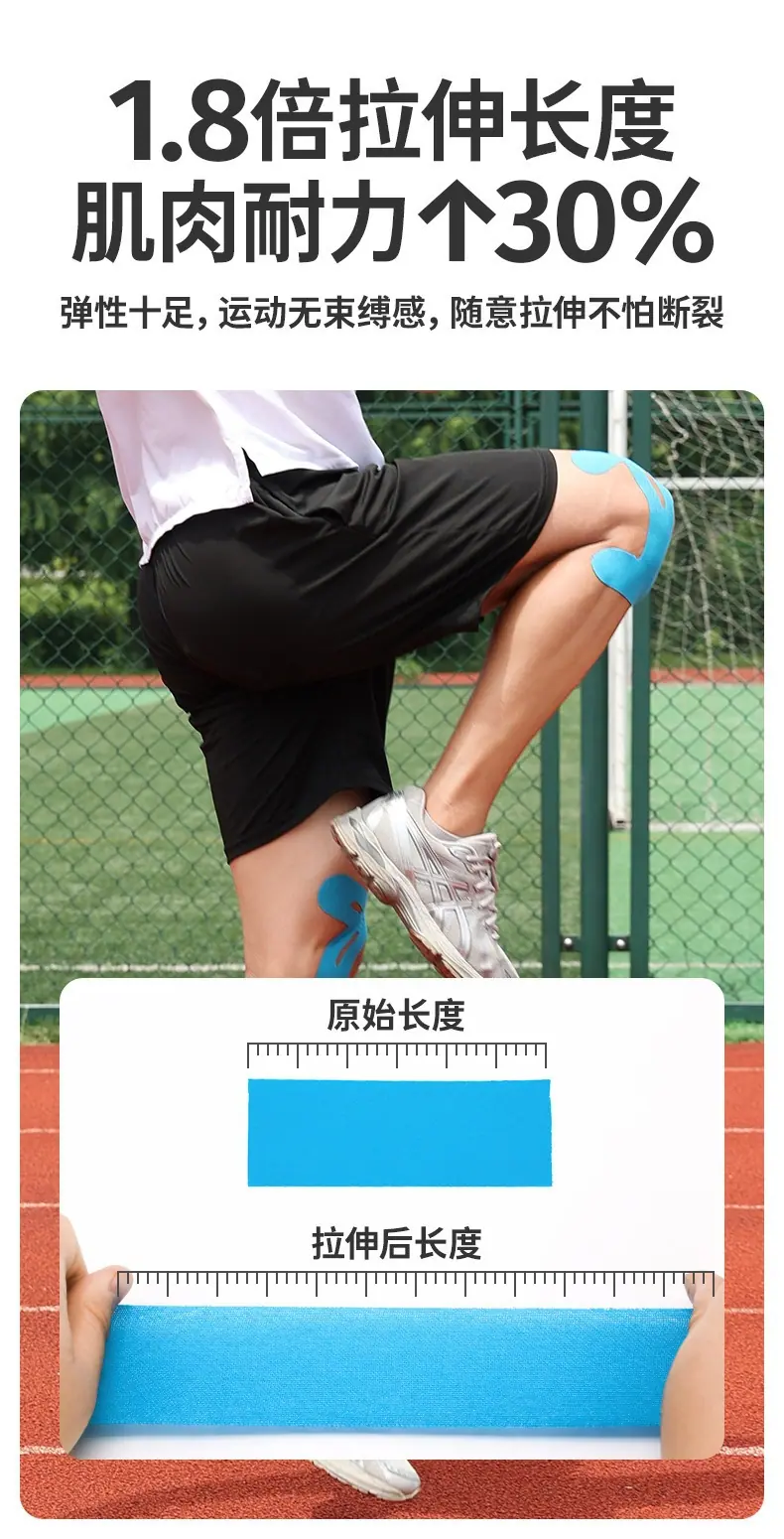 详情图片_09.jpg