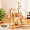 Marco de escalada para gatos de madera maciza de pino, casa grande para gatos, plataforma de salto multicapa, juguete para gatos, castillo para gatitos, marco de escalada para gatos con postes de madera maciza