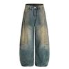 Jeans Wide-Leg Desconstruído Retro Novo de 2025 Calça Longa Solta Vintage Lavada Desgastada
