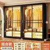 Três Setas Armário de Aço Aluguel Casa Doméstico Quarto Porta de Correr Montagem Simples Armário para Apartamento Pequeno Modelo Novo Armário com Porta de Correr