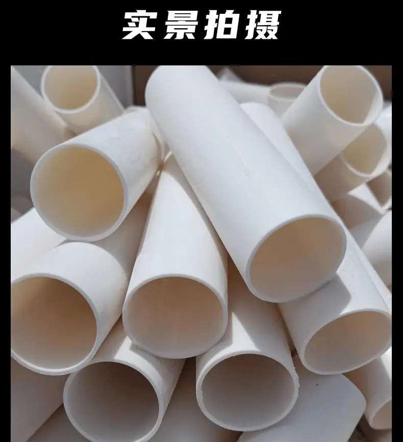 简约黑色机械设备电钻机宝贝详情页_8@凡科快图.png