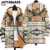 Chaqueta acolchada de algodón nueva de estilo europeo y americano para el invierno 2024, 16 colores, patrón de impresión 3D engrosado, bolsillo con cremallera con patrón de forro amarillo