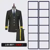 Nuevo Uniforme de Trabajo de Seguridad Image Guard Traje para Hombre Ventas Propiedad Comunitaria Hotel Primavera y Otoño Uniforme de Conserje