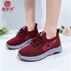 En Stock Invierno 2026 Nuevos Zapatos de Algodón Comercio Exterior Transfronterizo Venta al por Mayor Casual Slip-On Forrados de Felpa Zapatos Deportivos Casuales Zapatos de Algodón