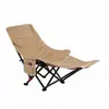 Silla Reclinable Plegable para Descanso de Almuerzo, Silla Perezosa de Oficina, Silla de Ocio, Modelo Nuevo 2026, Cuatro Velocidades, Ahorro de Espacio, Doble Uso, No Requiere Instalación
