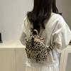 Mochila feminina com estampa de leopardo, mochila casual versátil, mochila escolar moderna para estudantes, mochila de alto valor e grande capacidade