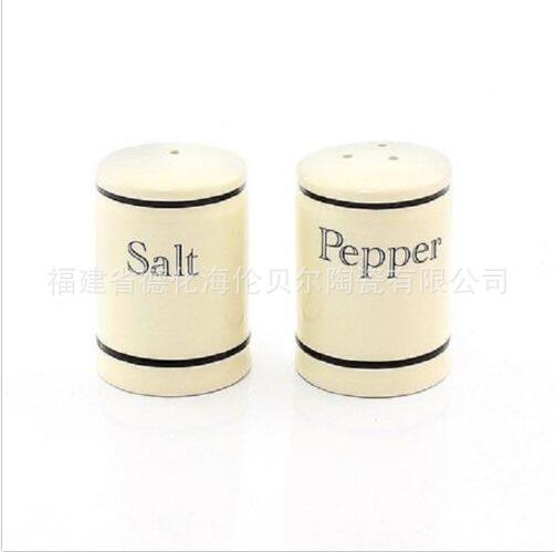 QQ截图20161219204917