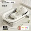 Tina de Baño para Bebé Tina Plegable para Bebé Tina Grande para Niños Pequeños Niños Niños Pequeños Hogar Recién Nacido Suministros para Niños