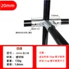 Conector de unión de tubería redonda de acero inoxidable de 20/25/32 mm, clip de fijación móvil de 6 puntos para tubería de hierro, tubería galvanizada, tubería de acero