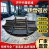 Plataforma giratoria manual para minas de carbón, plataforma giratoria de vía con soporte de rodillos, equipo de giro de vehículos de 90-180 grados