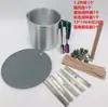 Vela DIY 1.2L Olla para Velas Mecha de Vela Centro de Hierro Patrón de Solapa Fruncida Frasco para Velas Juego de Mechas para Velas