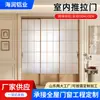 Fabricante de Portas e Janelas de Shandong Portas de Correr Internas Personalizadas Portas de Entrada para Varanda Sala de Estar Cozinha Portas de Vidro Estilo Minimalista
