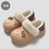 Pantuflas de Algodón de Dibujos Animados Impermeables para Mujer Otoño Invierno Uso Interior en Casa 2026 Nuevo Stock Al por Mayor Zapatos de Algodón Peludos para Hombre