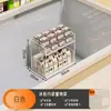 Divisórias internas para prateleiras de freezers, painéis de divisão multicamadas, cestos de armazenamento, divisórias e cestos de empilhamento específicos para freezer