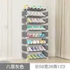 Estantería para Zapatos Combinación Simple Yaruifan, de Tres Capas, Cuatro Capas, Cinco Capas, Organizador de Zapatos para Entrada, Zapatero de Pie con Tubo de Acero