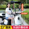 Toldo para Coche Eléctrico Toldo Batería Moto a Prueba de Viento Impermeable Protección Solar Parasol Telescópico Plegable Toldo Nuevo
