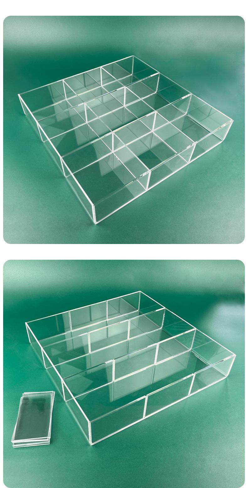 亚克力收纳盒