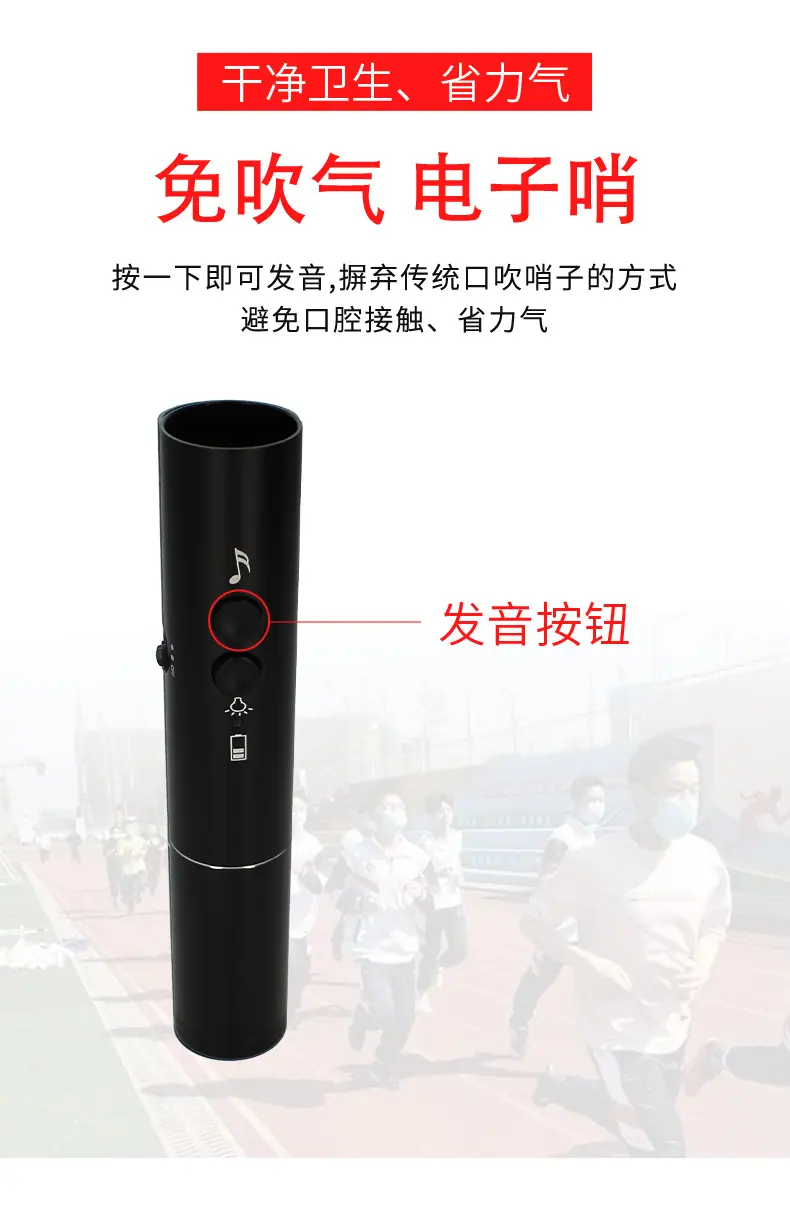 详情_05.jpg