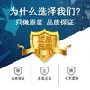 Nuevo original en stock MAX3232EUE + paquete TSSOP-16 Chip IC transceptor RS232