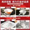Tazón Especial Engrosado Dos Tonos Cuello de Pato de Cao, Tazón Comercial de Melamina para Hot Pot Picante y Fideos Caracol, Adecuado para Tiendas de Fideos Instantáneos y Fideos Mixtos
