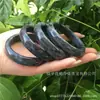 Pulsera de Cuarcita Natural Jade Negro Gris Negro Pulsera Ancha Pollo Negro Tinta Negra Azul y Blanco Pulsera Versátil de la Fortuna