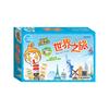 Juego de ajedrez magnético Monopoly, rico juego de ajedrez, viaje chino, gira mundial, Ruta de la Seda, juego de ocio para niños, ajedrez