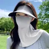 Máscara Respirável com Proteção Solar para Mulheres, Fina e Sem Costura, Protetor Solar de Seda Gelada para Esportes ao Ar Livre, Máscara Integrada com Proteção de Pescoço Anti-UV