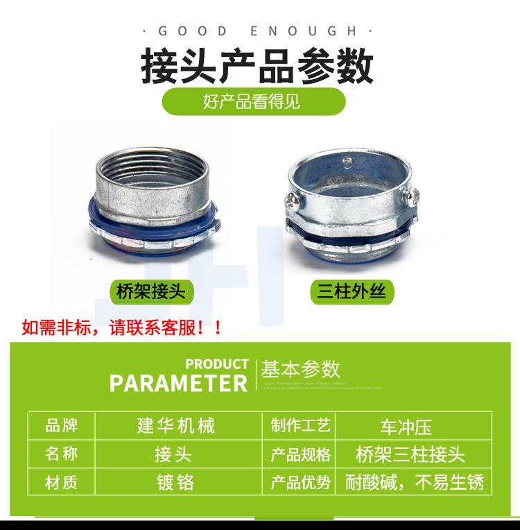 详情_03.jpg
