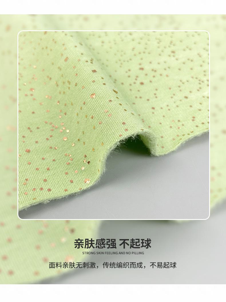 晨捷详情_08.jpg