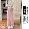Pantalones anchos de lana de visón para mujer, otoño e invierno, nuevos, holgados, de cintura alta, de arroz glutinoso, rectos y gruesos, informales, con forro polar.