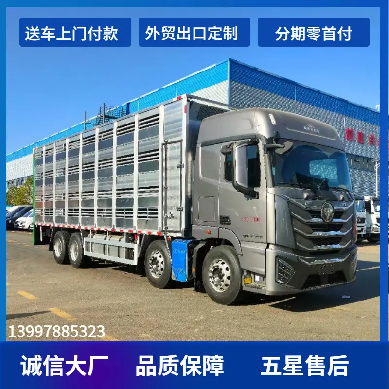 大泽工具_20241106105619