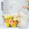 Bolsa de Paja Flor Artificial Material para Manualidades Bolsa Hecha a Mano Bolso de Mano Evento de Calentamiento Creación de Equipo Salón Regalo de Vacaciones