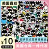 Una Pieza de Pegatina del Almacén Americano, Múltiples Estilos, 50 Hojas sin Repetir, Pegatinas Decorativas de Dibujos Animados Impermeables de Venta Caliente Transfronteriza