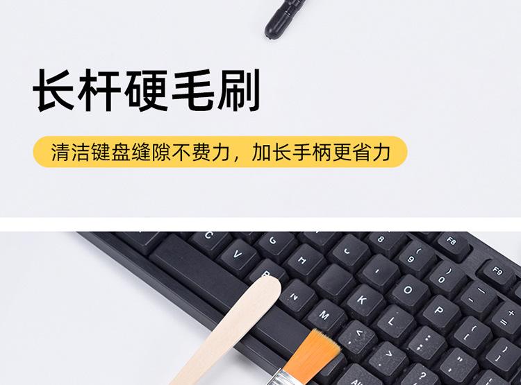 详情_09.jpg