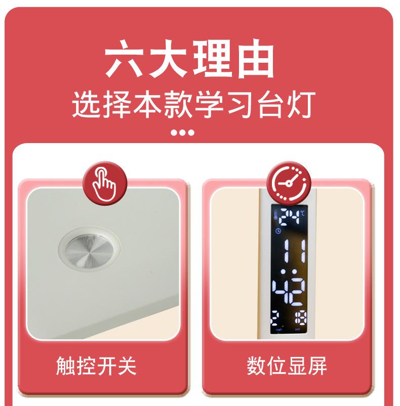 详情页_02.jpg